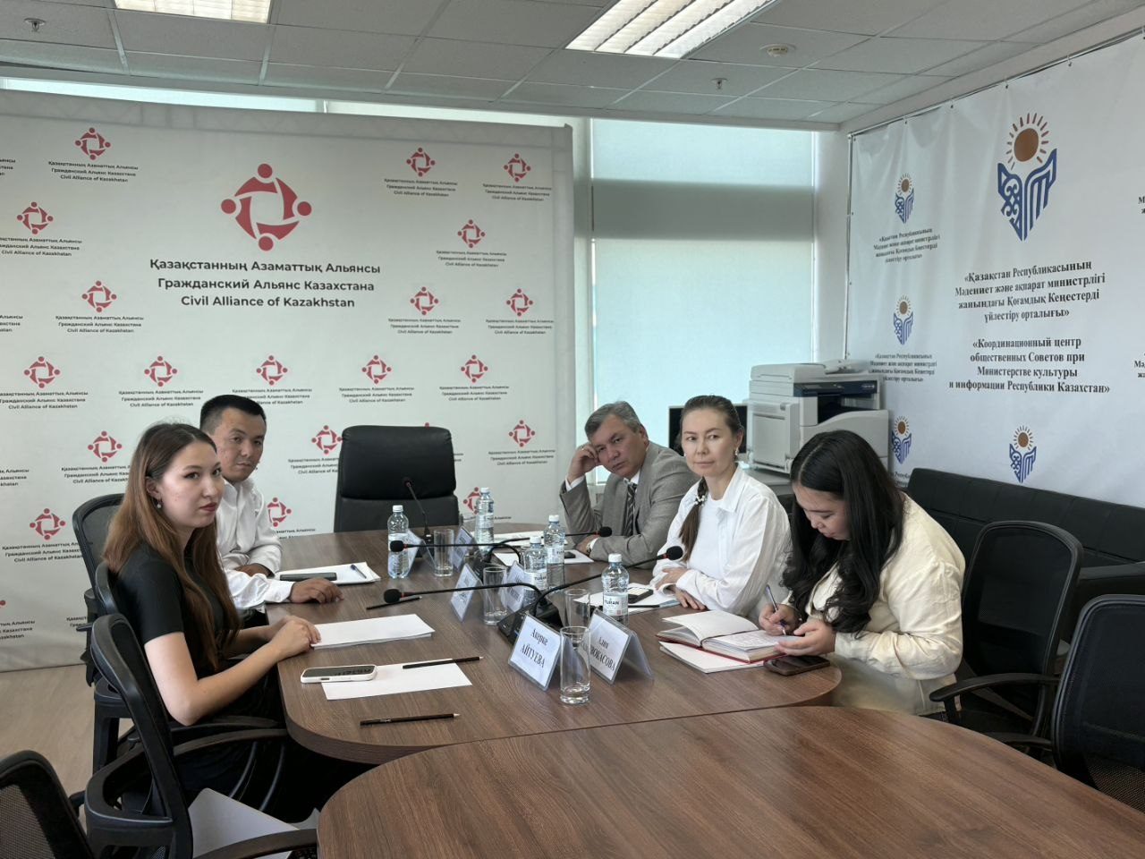 Participants of the discussion of the Accessible Public Reception project