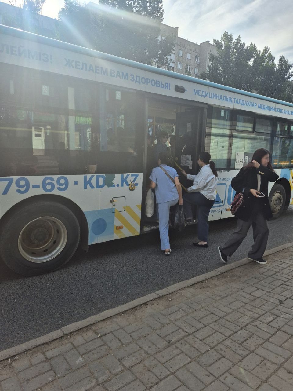 Public monitoring of city transport